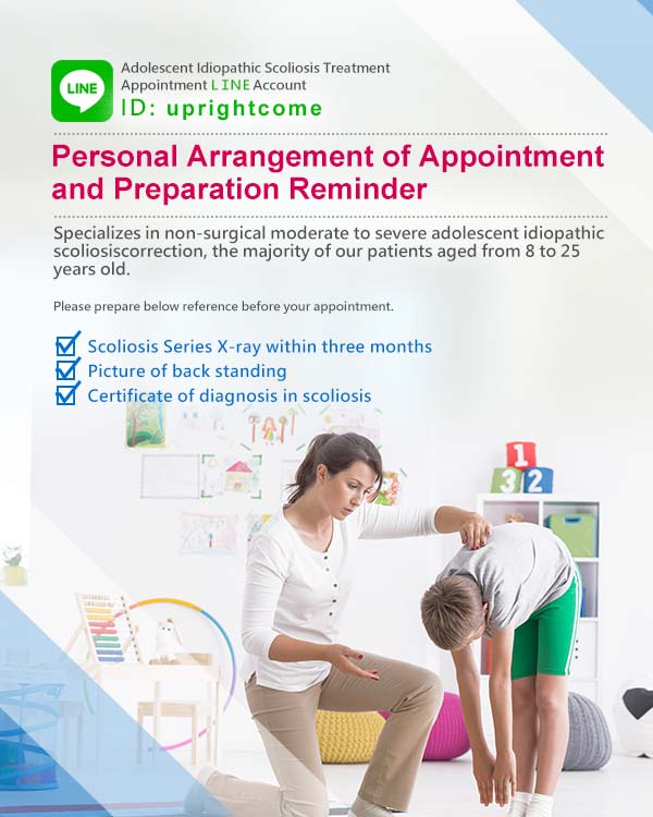 Adolescent Idiopathic Scoliosis Treatment Appointment LINE Account