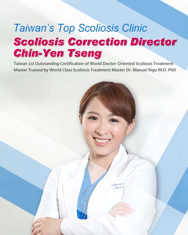 Scoliosis Correction Director Chin-Yen Tseng