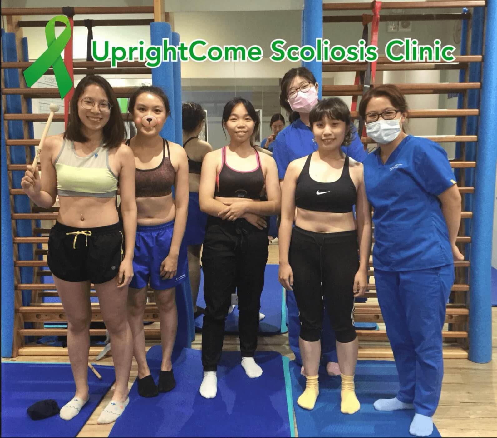 Scoliosis Awareness Month