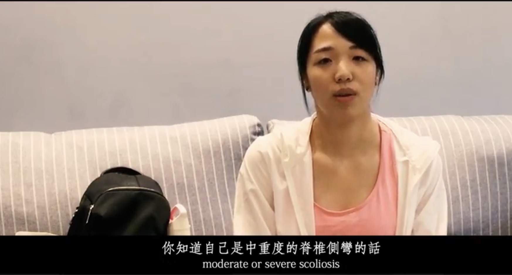 面對脊柱側彎暴風雨, 除了觀察與等待你還能做什麼？