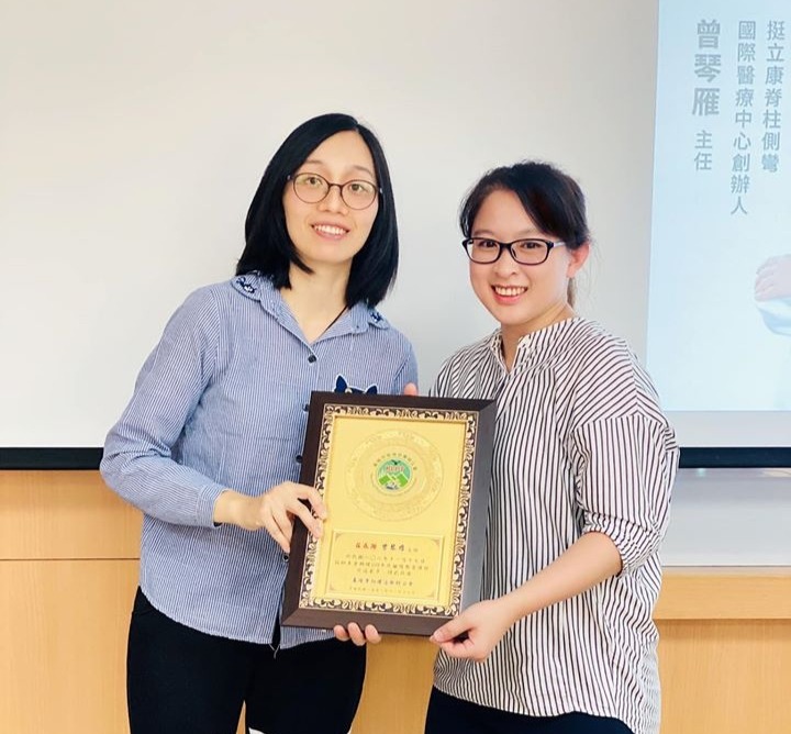 脊椎側彎治療新觀點 UprightCome 4D concept®