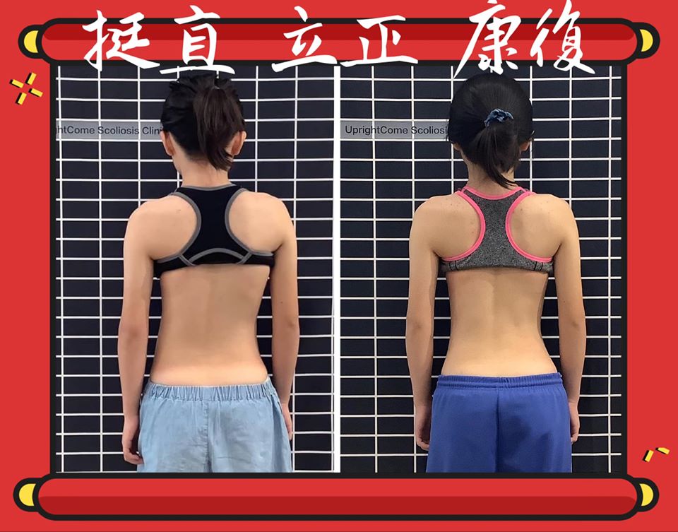 大年初五陽光露臉嚕 ☀️