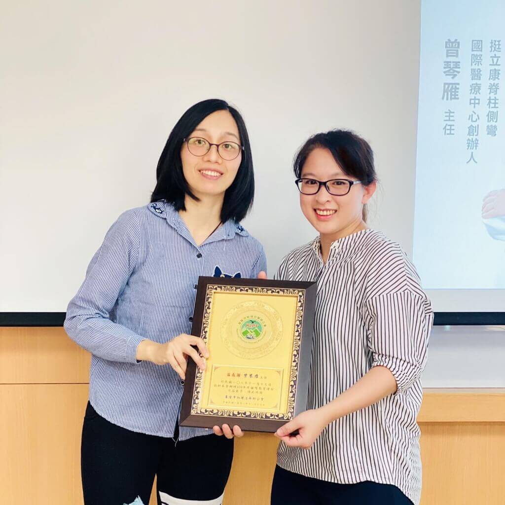 UprightCome 4D concept®