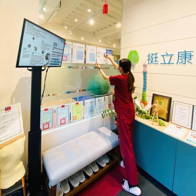 深度揭秘：典藏已久的脊椎側彎專業認證治療實力