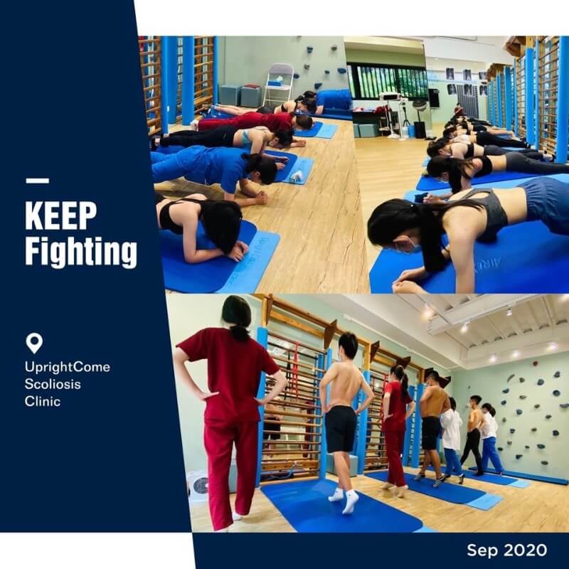 治療團隊 vs 側彎患者大對決
