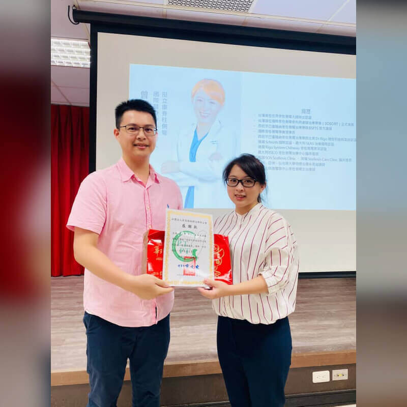 學習沒有終點，教學沒有距離！