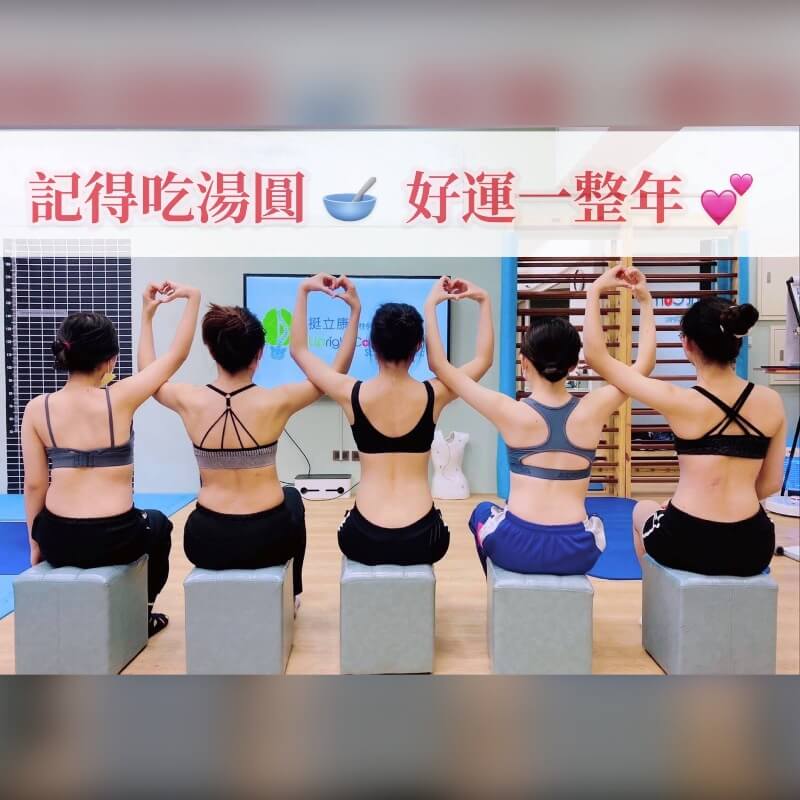 Don't guess lantern riddles on Lantern Festival - Come to guess the scoliosis!