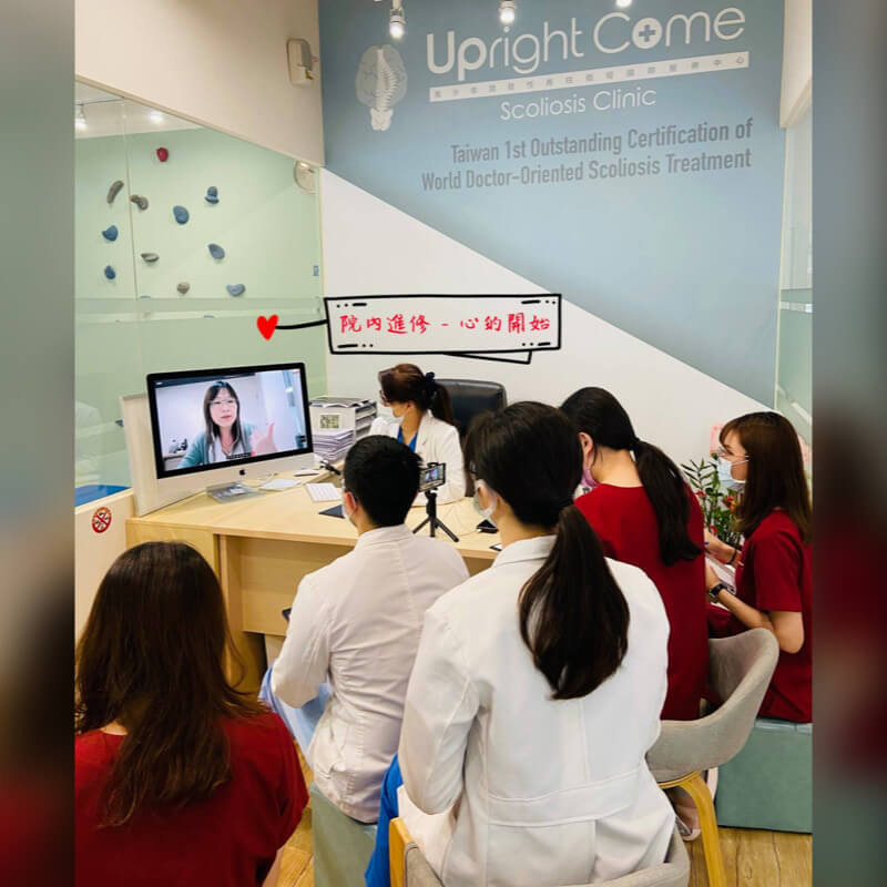 心的進修，從心開始