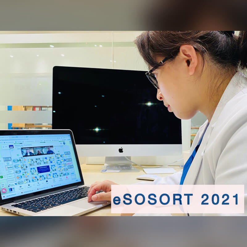 2021 年度 SOSORT 大會