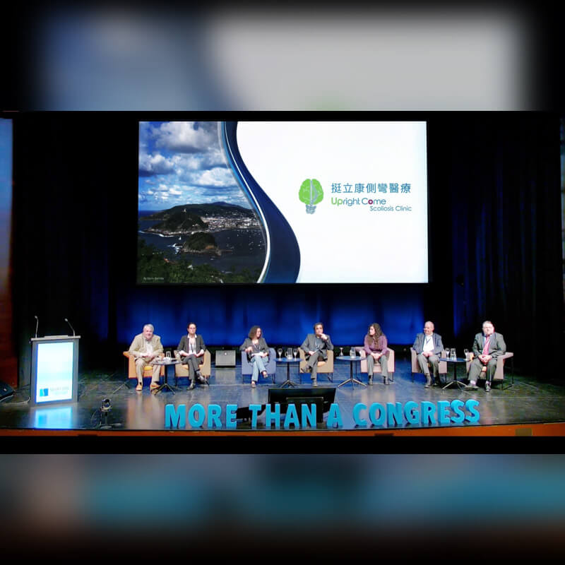 2022 年度 SOSORT 大會