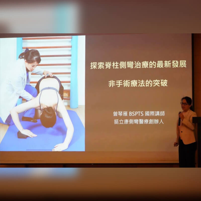 曾總院長去哪兒？