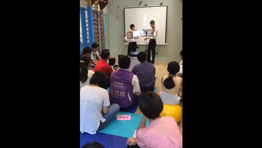 「愛在脊時，我愛脊寶寶」臺灣脊柱側彎關懷協會在挺立康