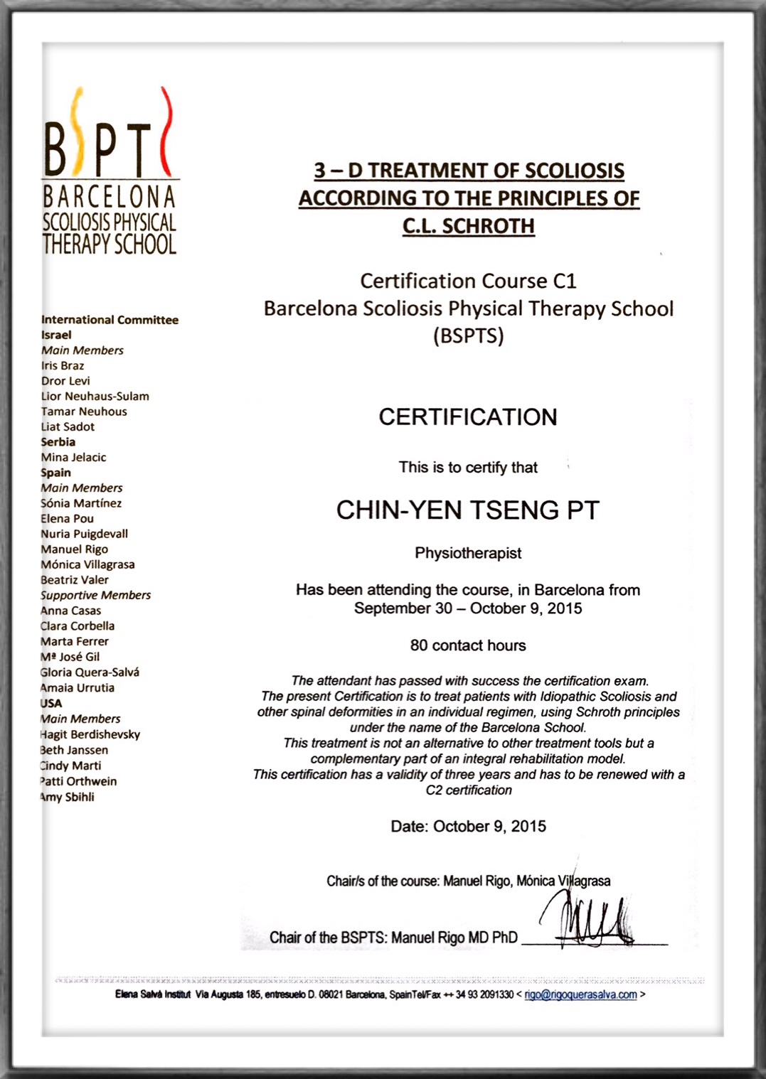 巴塞隆納 BSPTS 脊椎側彎治療學院 - 專治脊椎側彎、矯正脊椎側彎  | 挺立康脊椎側彎國際醫療中心